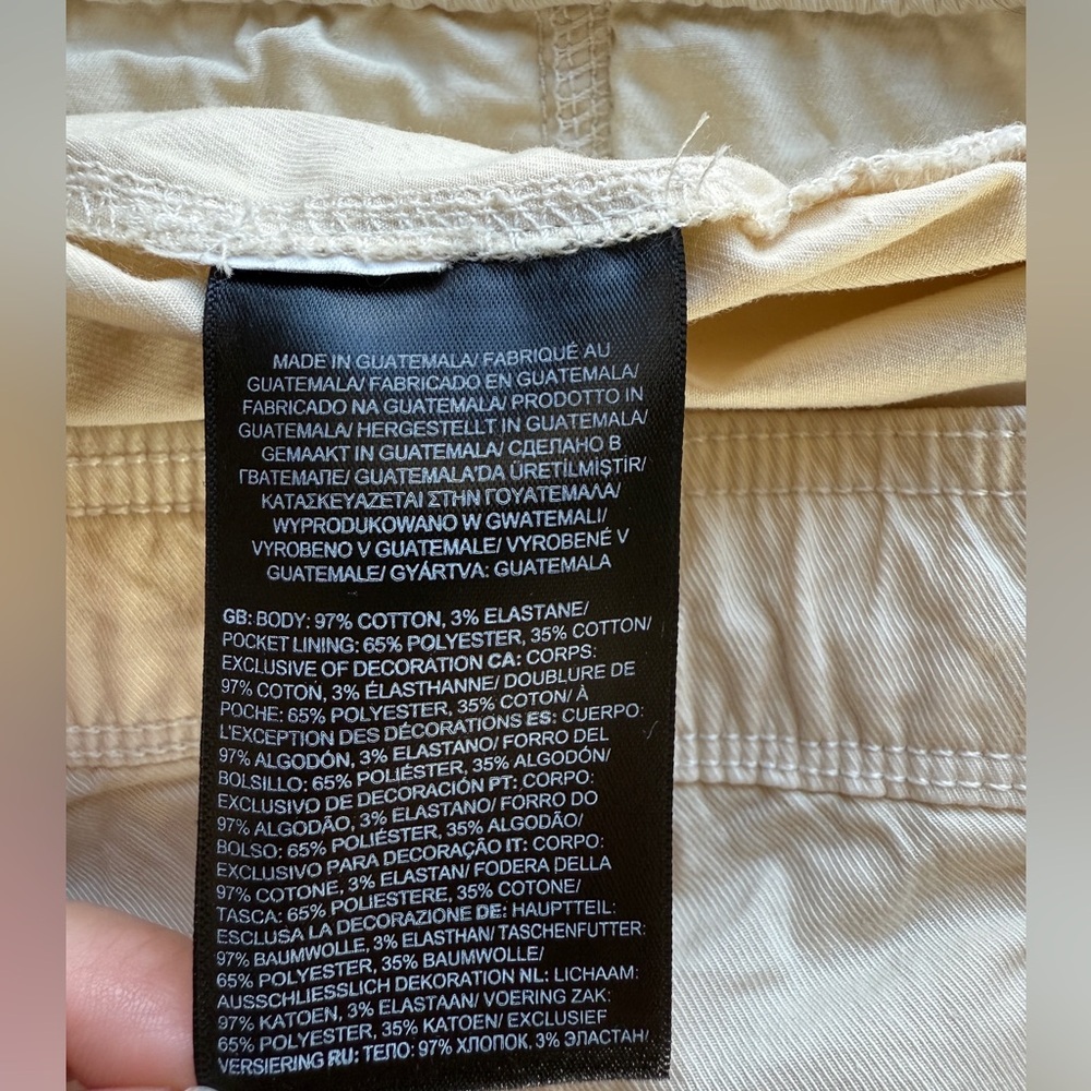 The North Face Motion Pull on Short Vintage White Women's Large NWT - Picture 6 of 8